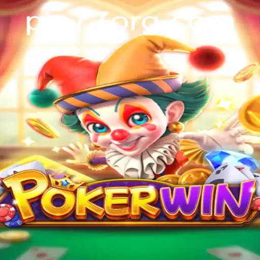 Mastering POKERWIN: An In-depth Guide to Success