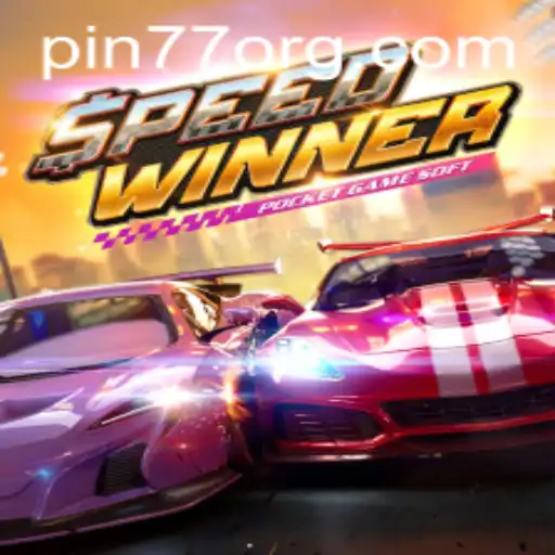 Unveiling SpeedWinner: An Exhilarating Racing Experience with PIN77